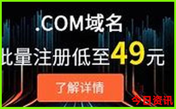 2024澳门天天开好彩大全最新版本下载